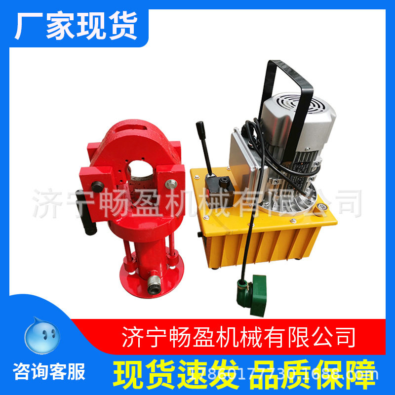钢丝绳剪断器 FJQ-52分体钢缆液压剪 手动/电动48mm钢丝绳切断器