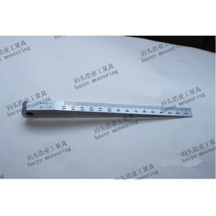 斜度规锥形塞尺锥形测隙规间隙规0.4/0.6-61-152-260.5-10