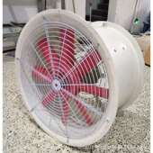 6.3 FBT 5.6 防腐防爆玻璃钢轴流风机7.1 大功率耐腐蚀