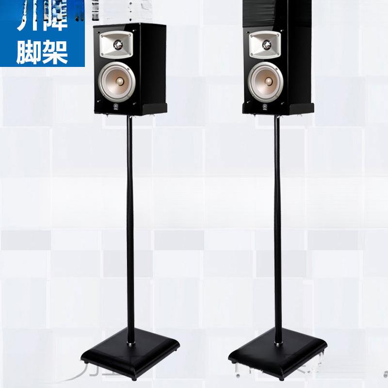 音箱架子升降脚架金属落地环绕音响架书架避震支架子可折叠见描述
