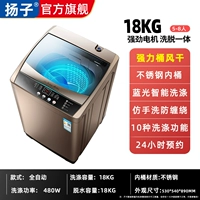 18 -километровый сильного воздуха с большими мощными пропускными способностями анти -блудного синего света [мощный мотор]