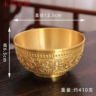 补铜餐具金饭碗 黄铜碗纯铜家用饭碗吃饭碗筷勺三件套礼盒套装