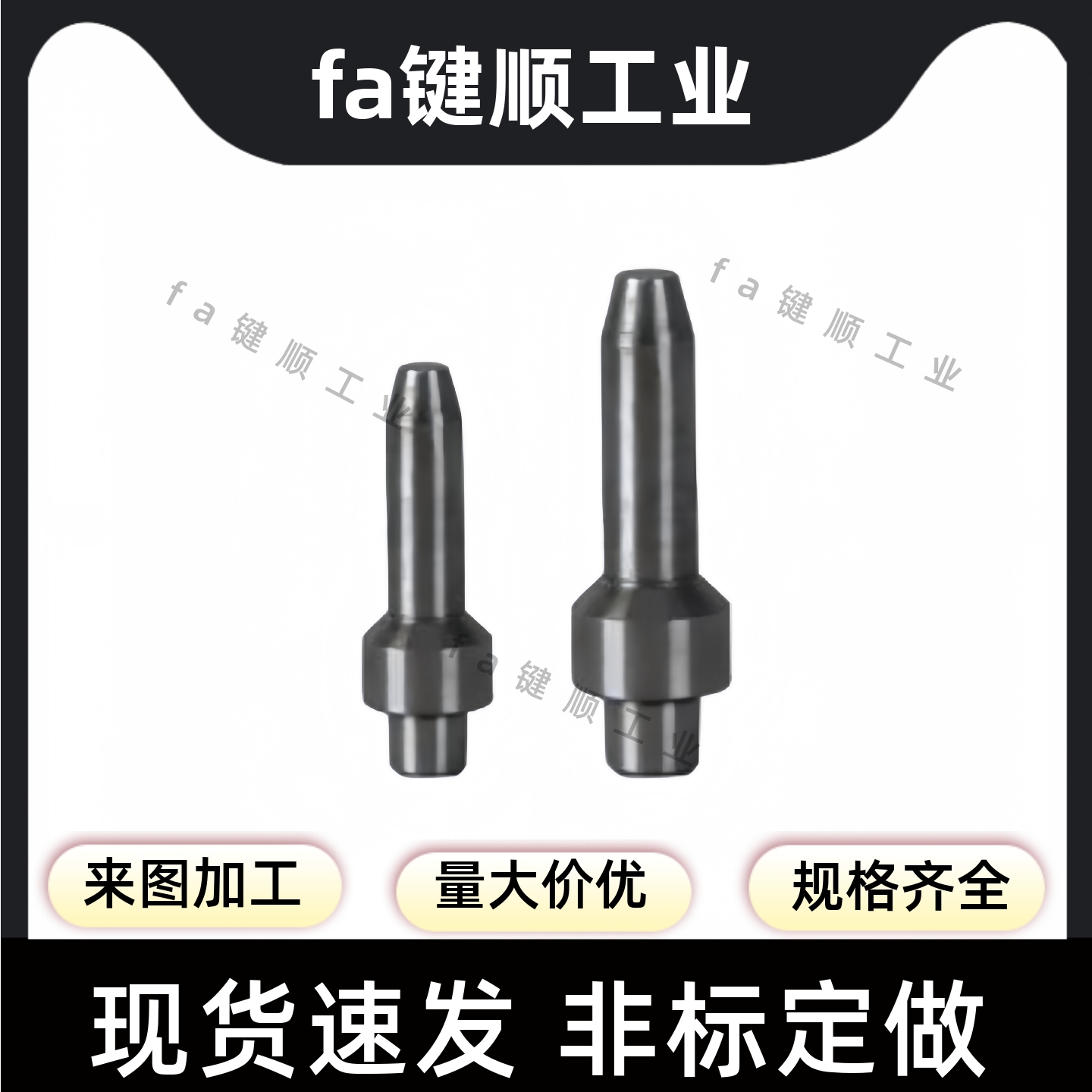 YCL01 02 03 21 23 D 2 3 4 5 6 8 10 12 16 20 定位销