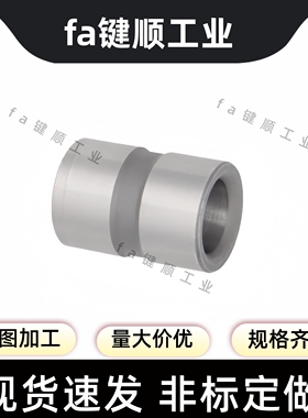 直柱型JBAFPG  JBAFG-D8 10 12 15 18 20 22 25夹具衬套防脱落