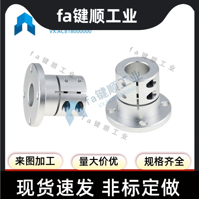 替米导向轴支座光轴座 STHWRB STHWRBL8/10/12/16/20/25/30/35/40