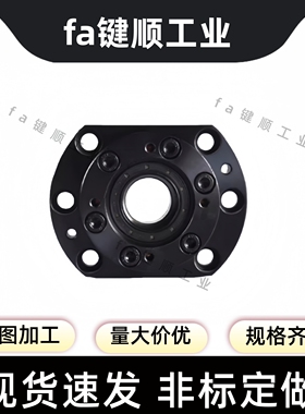 精密丝杆支撑座LWBK LEW03- WBK20 25 30 35 40 50 DF DFD DFF-31