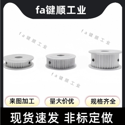 HTPA44S3M060-A-P8/10/12/12.7/14/15/16/17/18/19/20/22/24/25