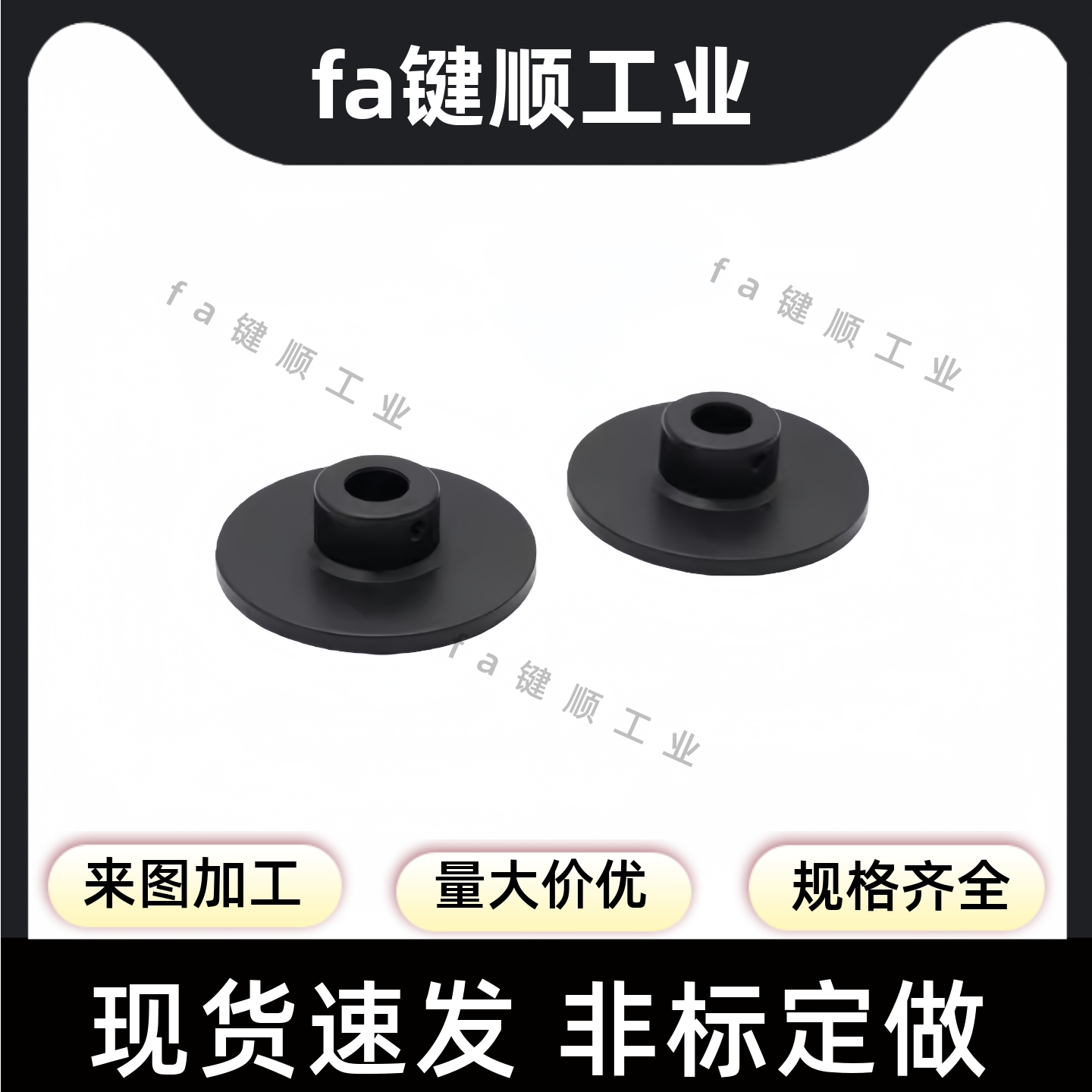 保护盖 BTCSW4BTCSB3 BTCSW3  BTCSW5 BTCSW6 8 10 12