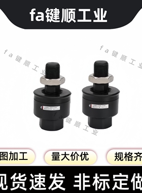 万向浮动接头WHB02  SMC型 30/40/50/63/80/100/125/8/10/12