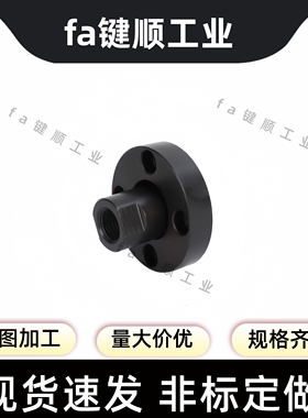 标准型浮动接头WHL01圆形标准法兰浮动接头FJAZ平型气缸连接件