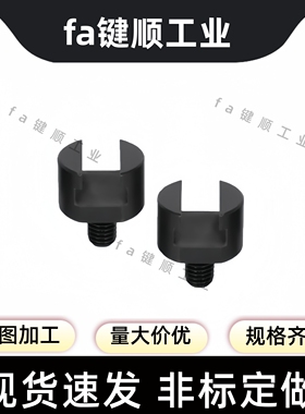 嵌入型外螺纹气动浮动接头WHN01嵌入型外螺纹FJMH