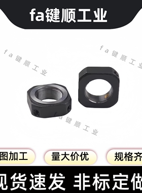 精密锁紧螺母LED LEG LEB 81 82 -M 6 8 10 12 15 17 20 25 30 35