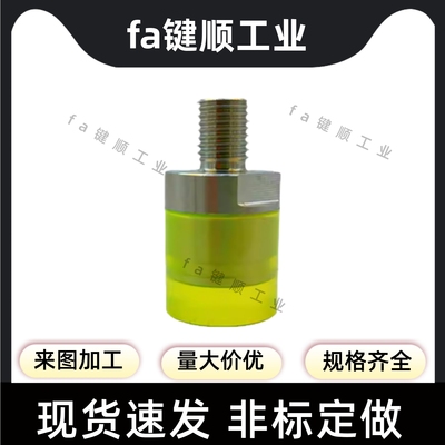 USSM6/8/10/12/16/20压块聚氨酯外螺纹型/25/32/36