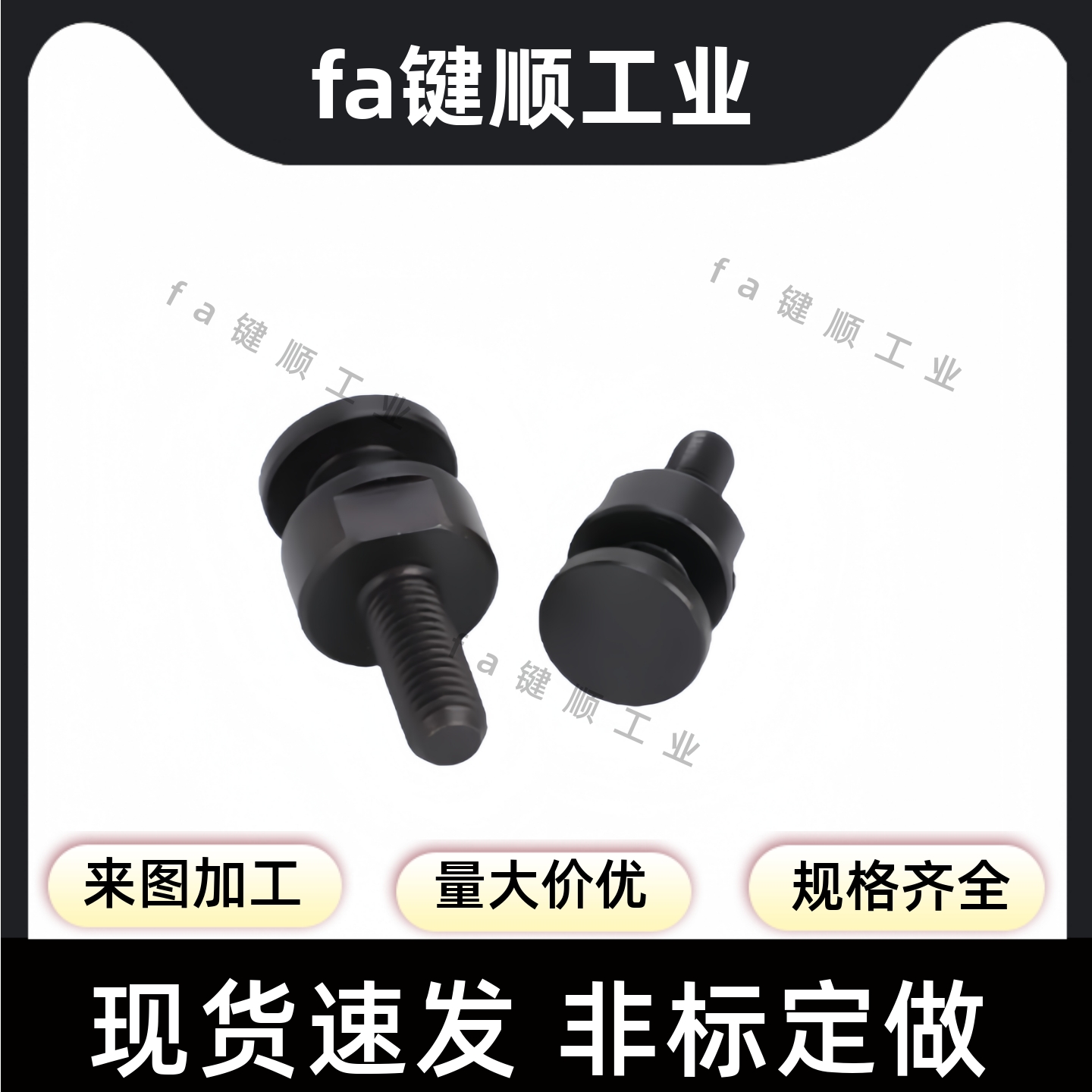 外螺杆型浮动接头FJCLM6-1.0-6圆形M4M5M6M8M10M16M20 简易型连接