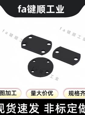 标准型对边型挡板WHJ01圆形WHJ21对边型挡板BPFA圆形BPFC