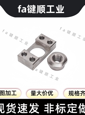 方法兰 FJCF薄型浮 动接头 FJCFM镀镍浮动接头WHK01浮动接头WHK02