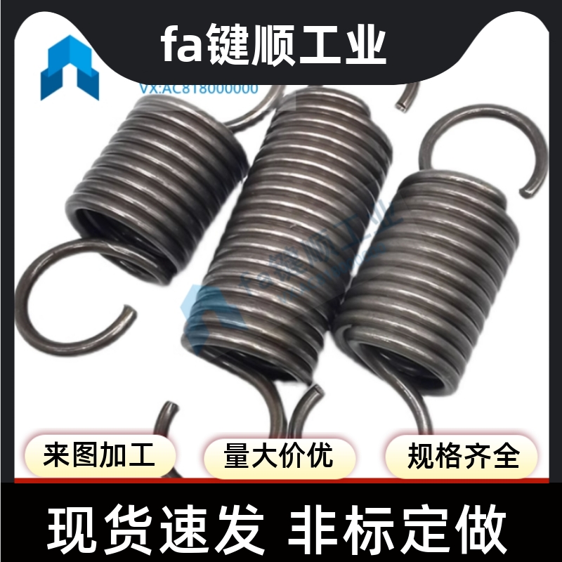 替拉簧 C-AWU3/4/5/6/8/10-10/15/20/25/30/35/40/45/50/60