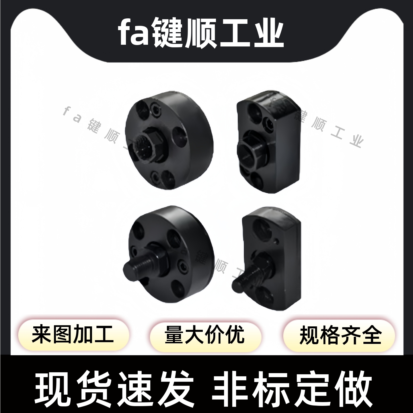 WHE01/11/22/31-M8/M10/M12/M14/M16/M18/M20/M22浮动接头