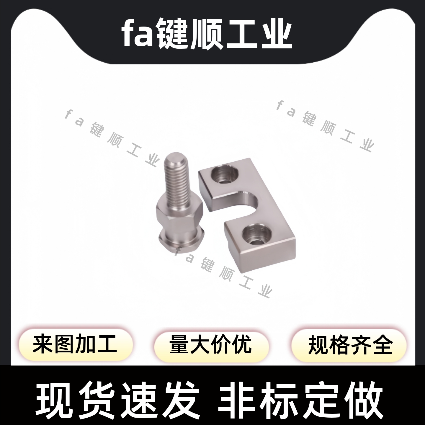 浮动接头气缸连接件WHD51 WHD71-M3M4M5M6M8M10M12M14M16M18-1.25