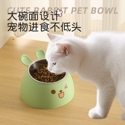 兔耳朵可爱猫碗高脚护颈猫咪喂食