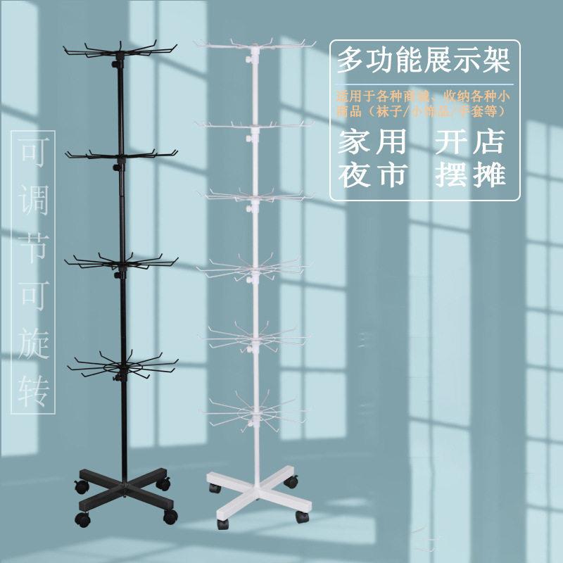 五彩绳摆摊架展示架挂香包绳架子多功能移动旋转落地货饰品置物架