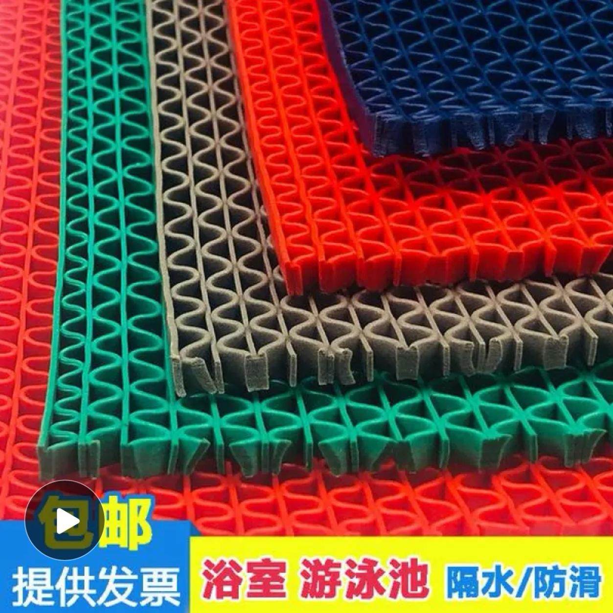 冰箱防冻垫隔冰柜底部垫图片