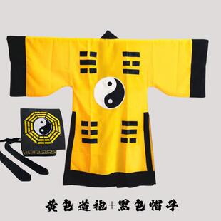 新款道士服装男古装法衣经道袍道八卦服长袍衣服太极太上老君道家