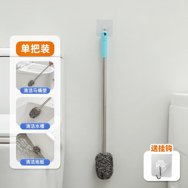 加长柄钢丝球刷家用无死图片