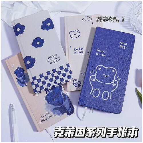 克莱因蓝手帐本新款weeks