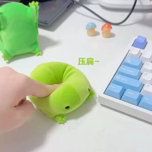 可爱青蛙毛绒玩具创意解