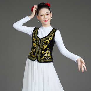 新疆舞演出服韩国绒刺绣女士背心维吾尔族广场舞舞蹈烫钻短款马甲
