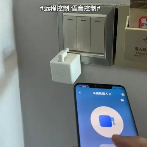 蓝牙手指机器人涂鸦智能