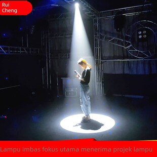 LED成像灯迷你追光灯舞蹈室聚光灯演出补光射灯婚庆酒吧舞台灯光