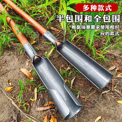 挖山药专用工具洛阳铲子