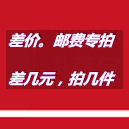 厨房防油烟浴室遮光卫生间防异味