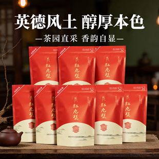 英红9号茶叶1000克袋装 新茶英德红茶英红九号 当季 茶知府