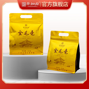 【茶知府】英德红茶 英红九号红茶 金毛毫 250g/袋 袋装茶叶