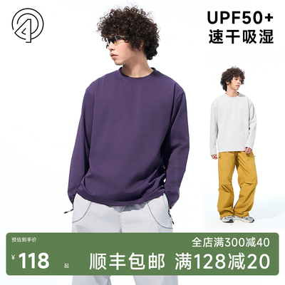 肆拾度线速干衣长袖T恤