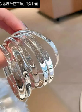 今泽饰品银色猫眼手镯女时尚百搭爆闪实心镯子轻奢高级感素圈手环