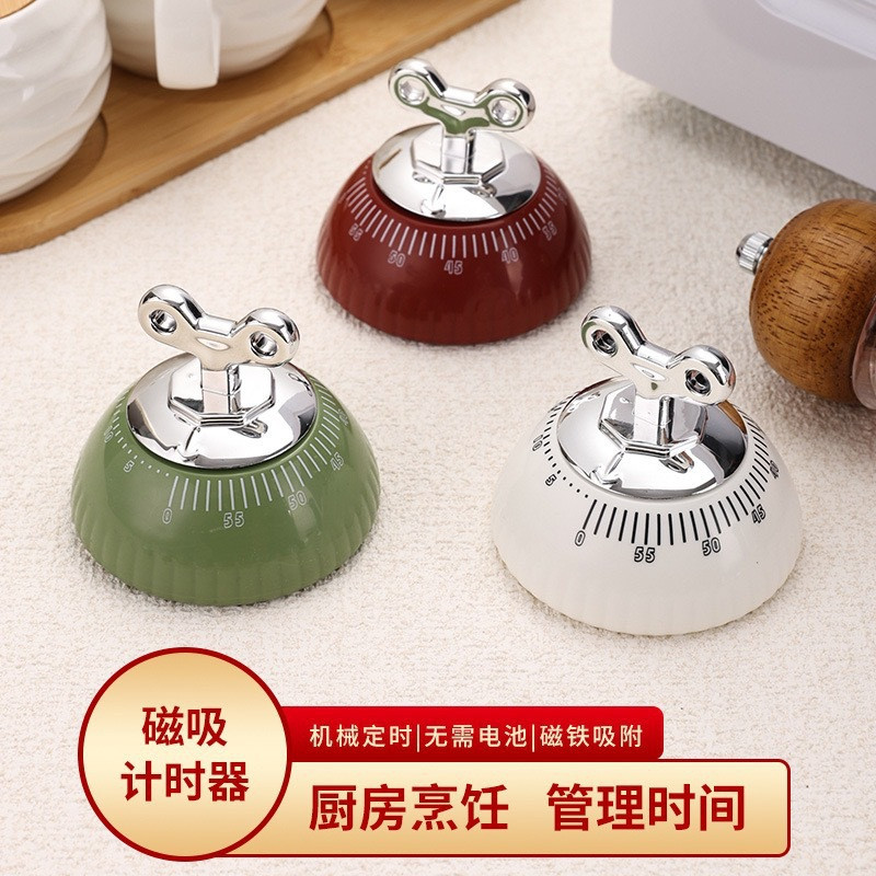 名佳怡磁吸式计时器厨房烘焙烹饪大音量提醒器学生学习专用定时器
