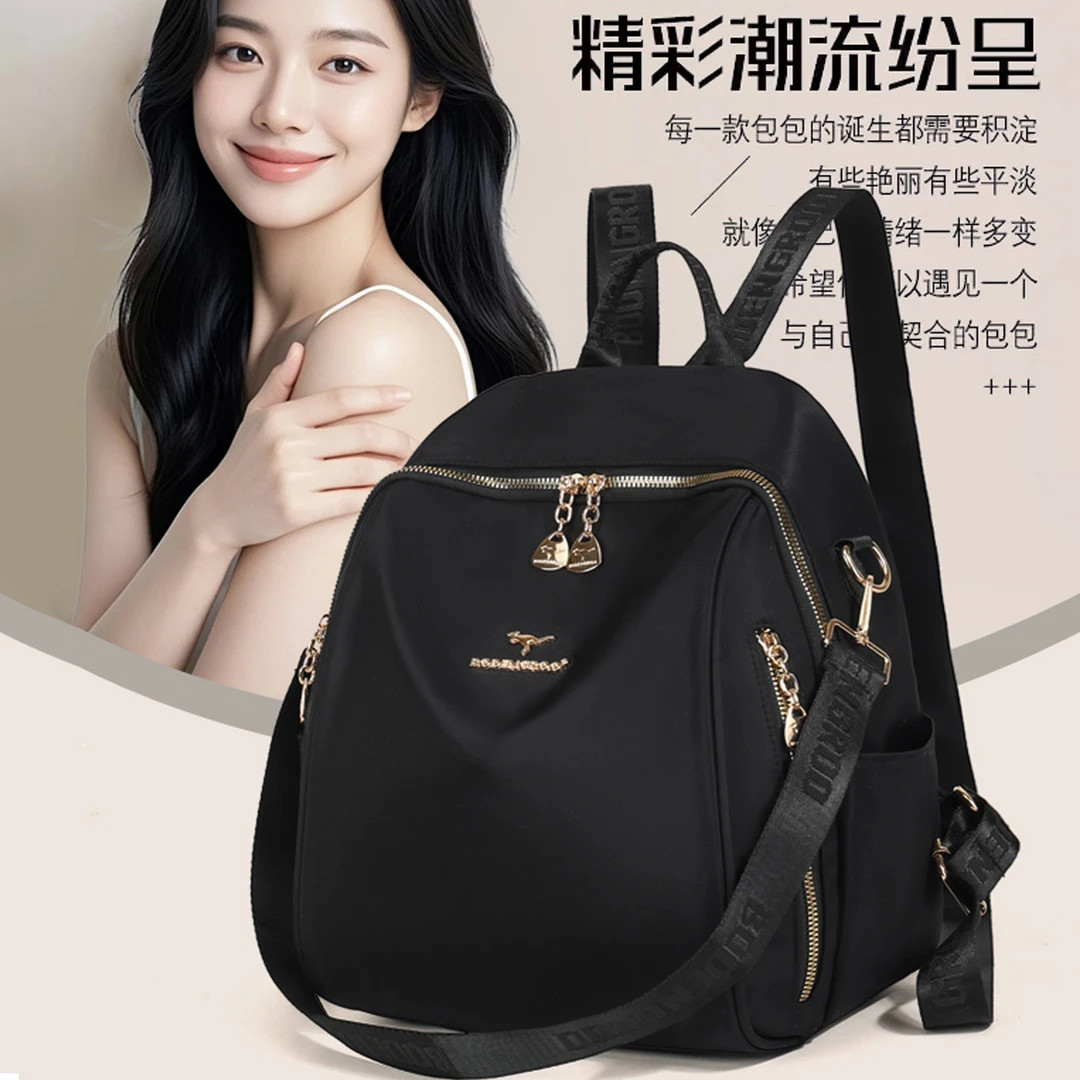 小鑫甄选女包休闲双肩包2026新款时尚百搭书包出行旅行大容量背包