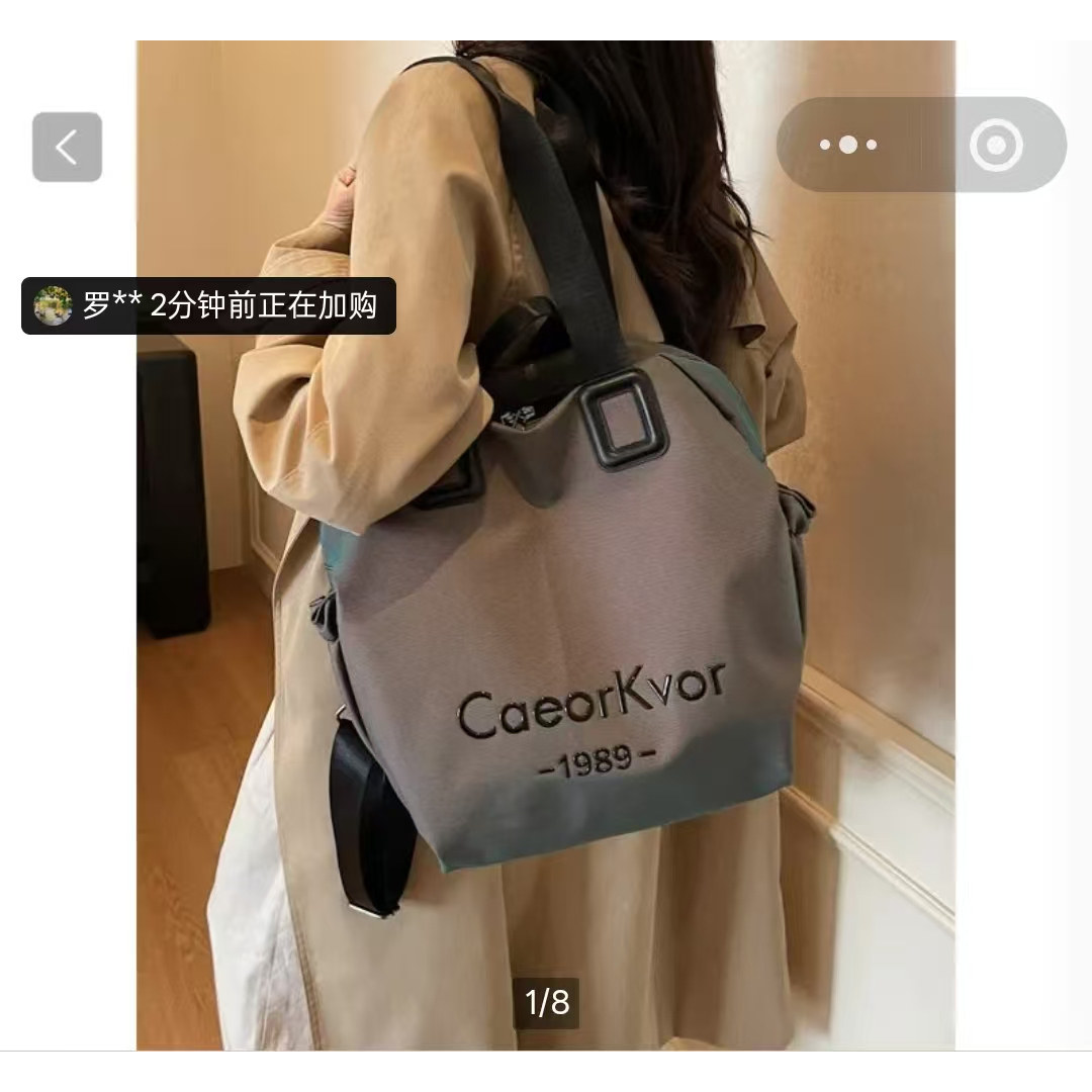 玟若大容量双肩包女士休闲潮流旅行托特包多功能时尚百搭手提背包