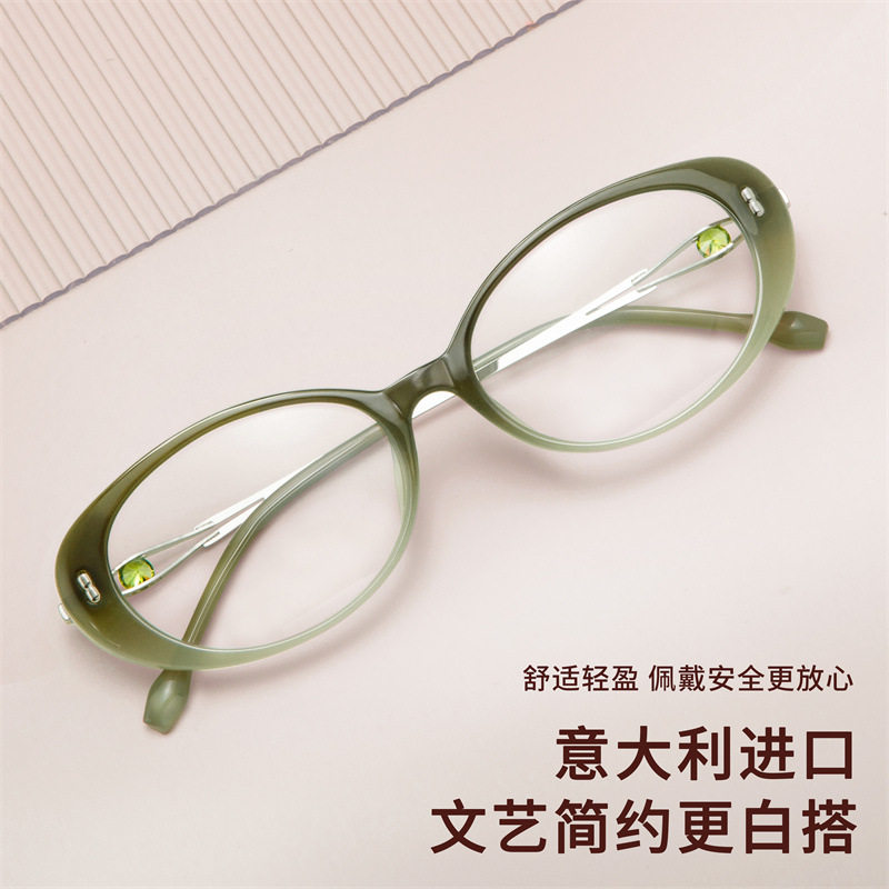 小鑫甄选意大利进口海洋之心老花镜高清无框闪钻防蓝光老光眼镜女