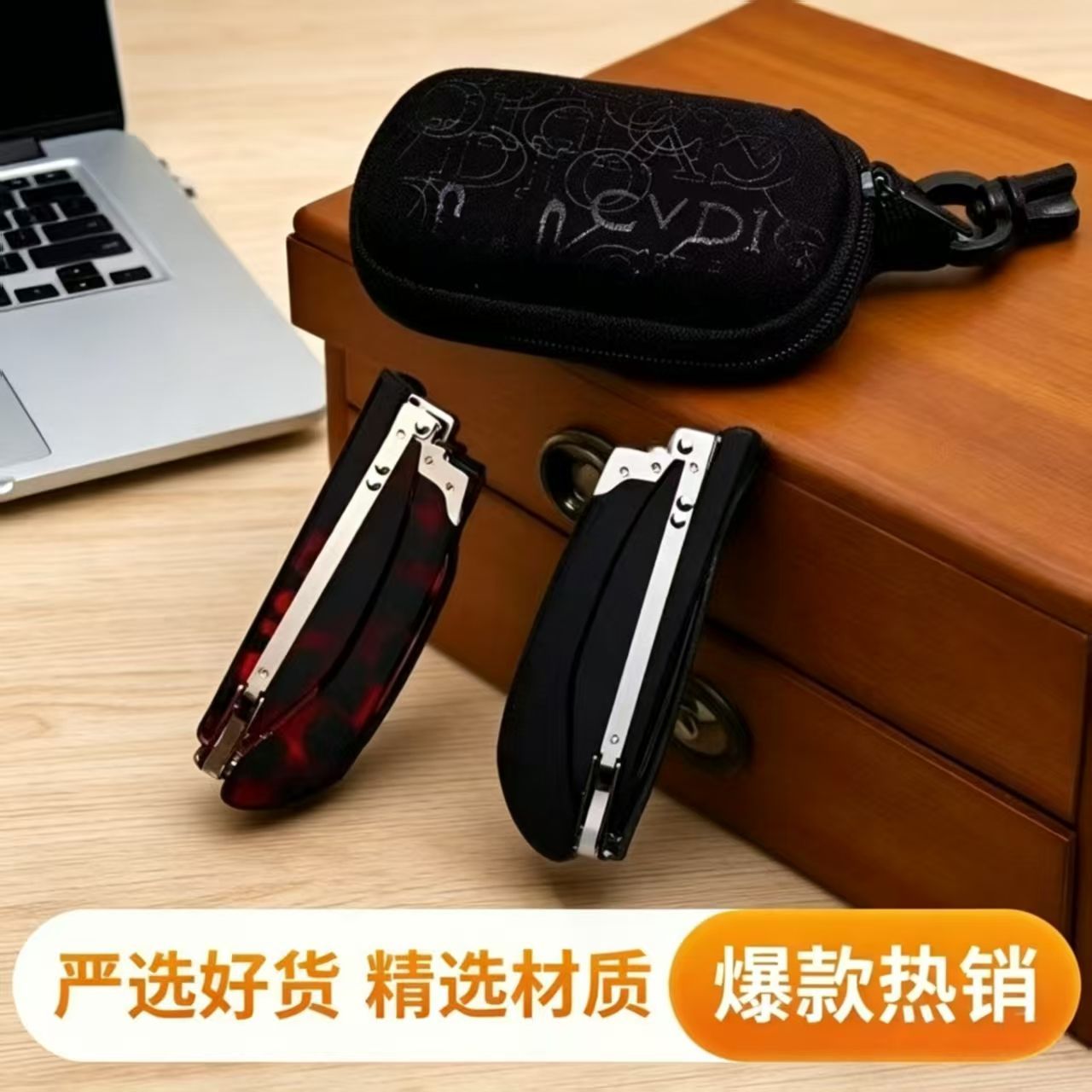 安楠高档折叠老花镜中老年人轻便小巧防蓝光便携阅读高清老视眼镜