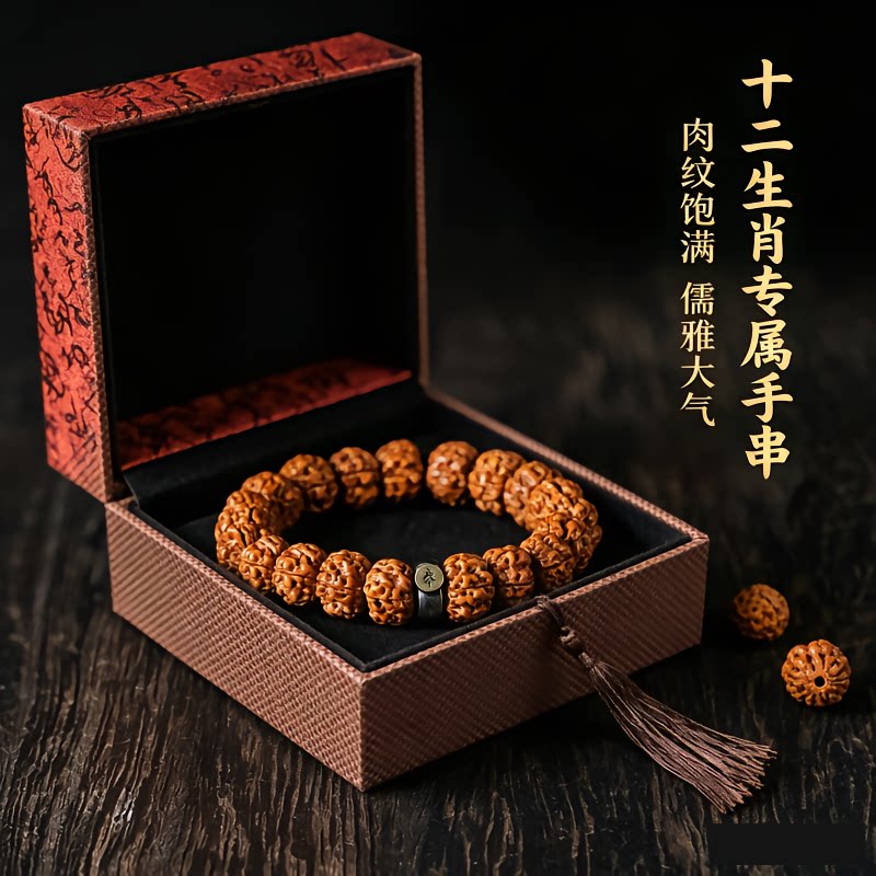 鑫瑞安楠百货金刚菩提手串2026款十二生肖本命守护神单圈盘玩手链
