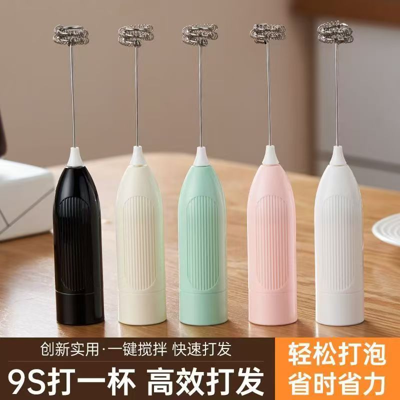 霖盟电动打蛋器家用小型烘焙专用奶油打发器多功能咖啡奶泡搅拌器
