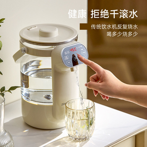 德国饮水机Zemkon智能恒温养生壶燕乐好物优选全自动即热电烧水壶