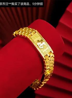 菡幻男士高端黄金色马鞭手链度品汇奢华霸气天赐鸿福铜镀金手表链