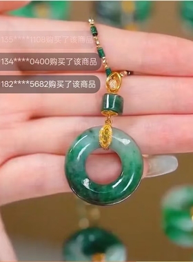 路途优选平安扣吊坠项链送老婆女友2025新款轻奢小众高级感锁骨链