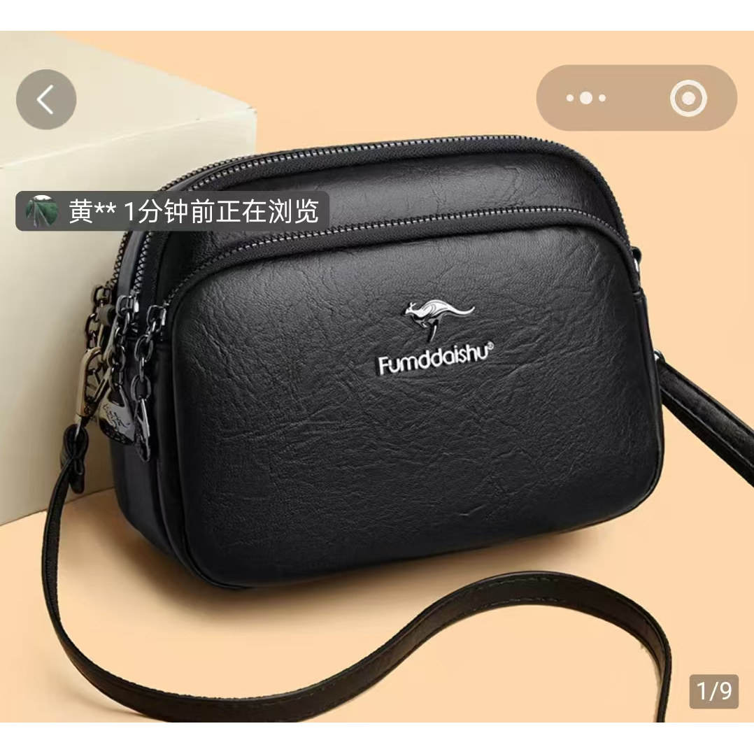 凯丽时尚女包2026新款中年妈妈简约休闲包女士时尚软皮单肩斜挎包